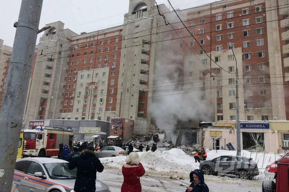 Что взорвалось в нижнем новгороде сегодня. Взрыв газа в нижнем новгороде. взрыв в нижнем новгороде сегодня. что взорвалось в нижнем новгороде.