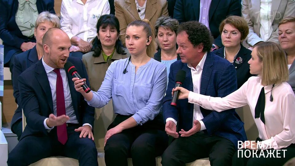 25. Время покажет специальный выпуск. 2020. 08 24. 08 24.