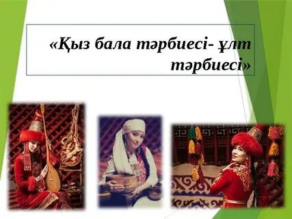 Большая жопа порно онлайн Беккер