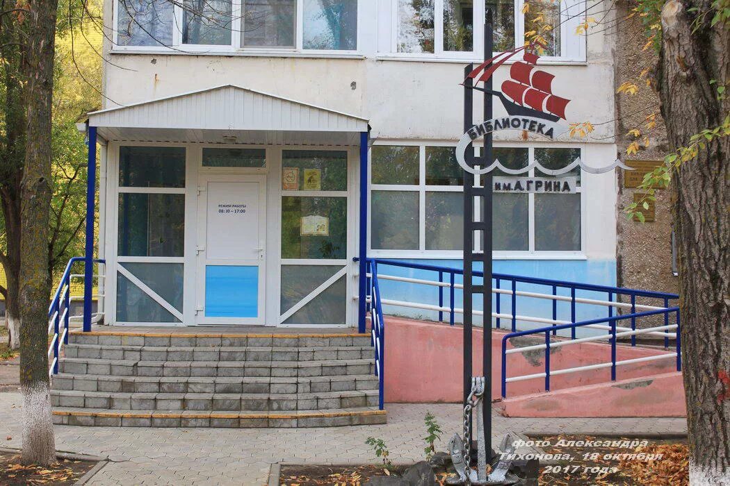 Волгодонск ул энтузиастов. Энтузиастов 38 волгодонск. волгодонск улица энтузиастов 32. энтузиастов 25 г волгодонск. энтузиастов 19 г.волгодонск.
