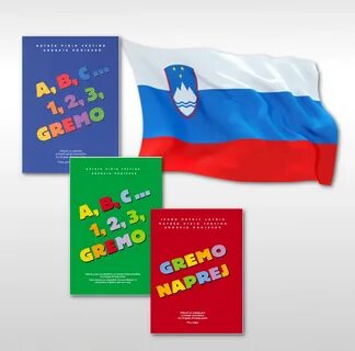 Словенский язык