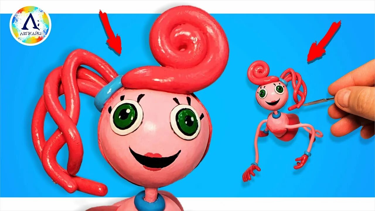 Poppy playtime час радости. Мамочка длинные ноги поппи плейтайм. длинные ноги poppy playtime. poppy playtime пластилин. мамочка поппи плейтайм.