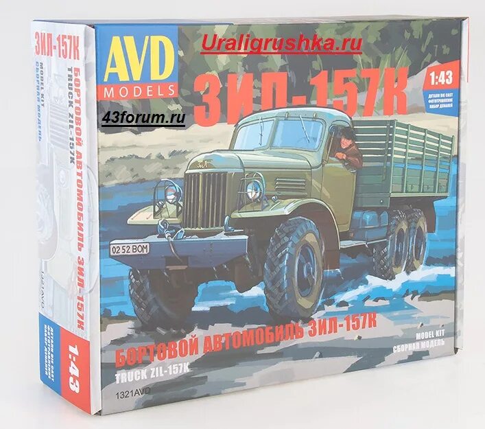 Камаз авд моделс. Project avd. Краз 255б 1/72. Avd models. Зис 151 1,43.
