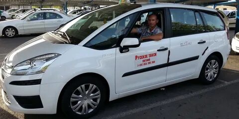 Аренда автомобиля в год