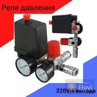 Автоматика для компрессора в сборе