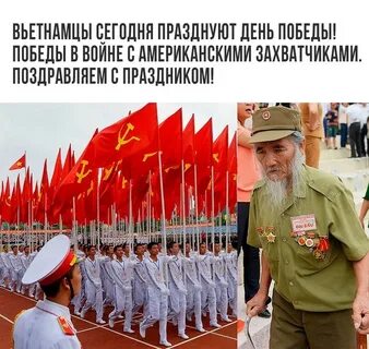 День над
