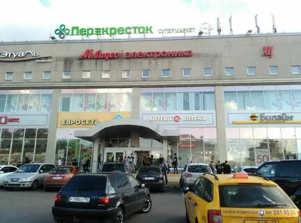40 магазин москва