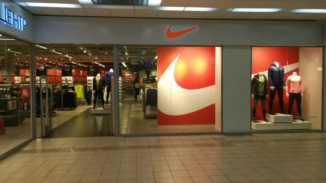 Nike дисконт Казань. ЦУМ Nike. Nike discount Казань. Магазин Nike Тюмень. Магазин найк дисконт