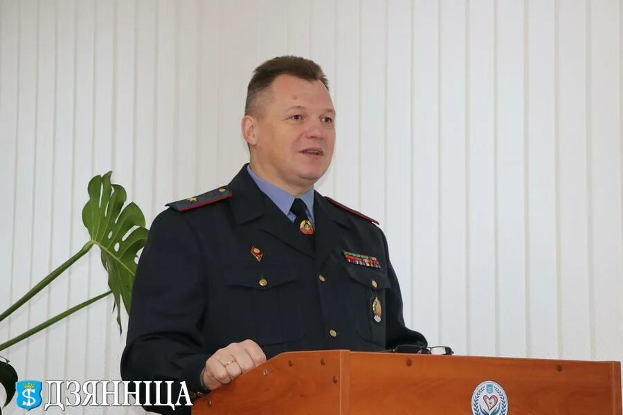 Сайт увд гродненского облисполкома. Увд гродненского облисполкома.