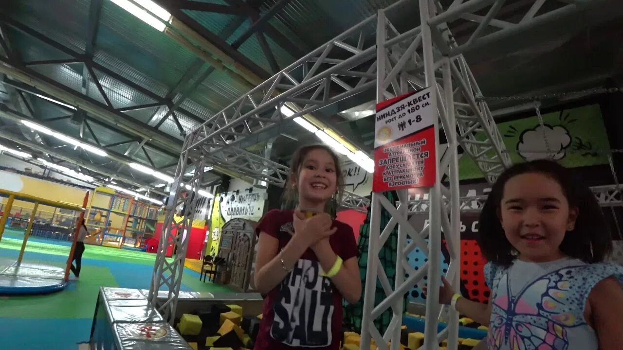 Тута круто костанай. Тутокруто екатеринбург комсомолл. Парк тутокруто в екатеринбурге. Туто костанай. Тута круто костанай.