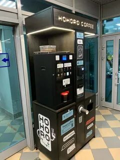 Hohoro coffee