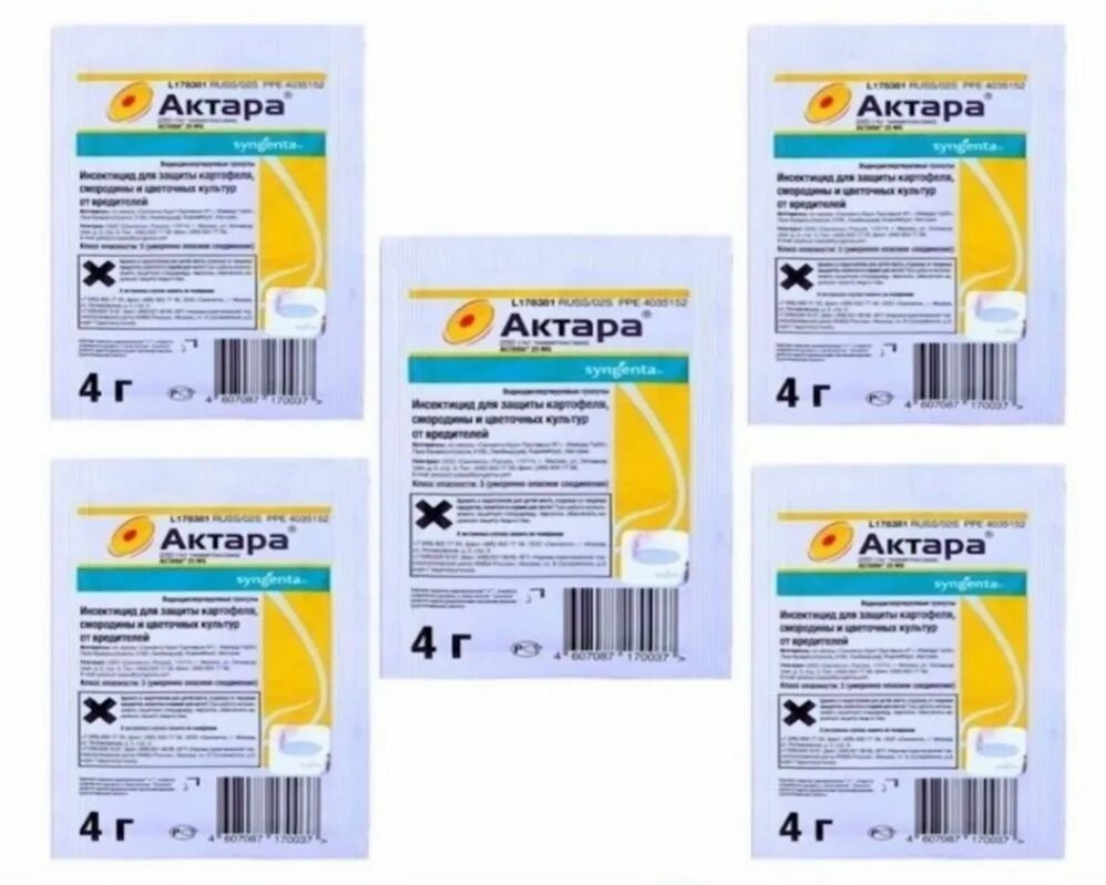 Актара 2 гр. Актара вдг 2 гр. Актара 2 гр. Актаоа стгента инструкция с пачки. Актара 4 гр.