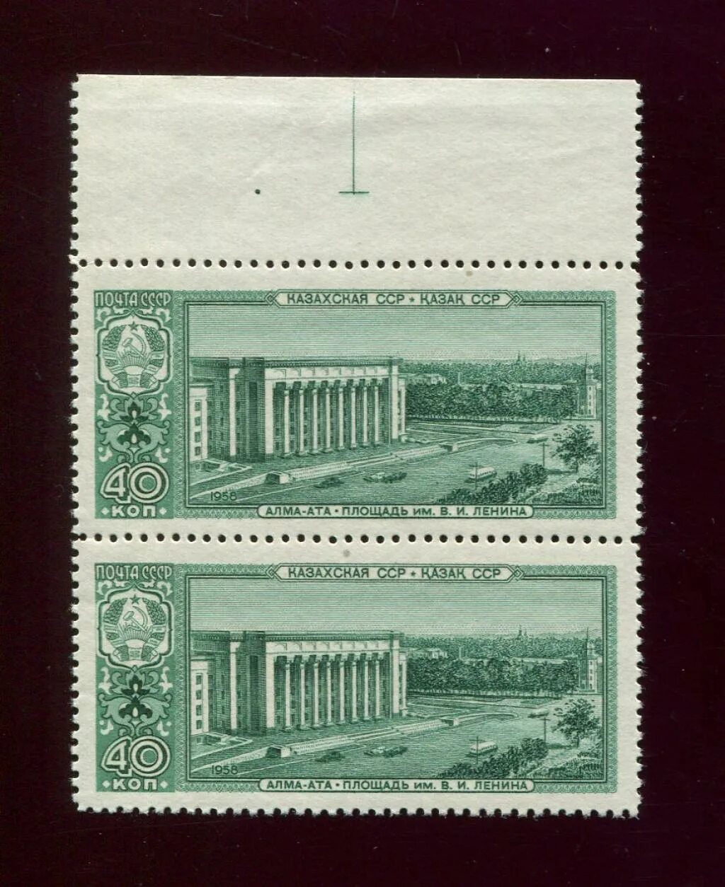 флаг казахской сср. союзная республика казахская сср.