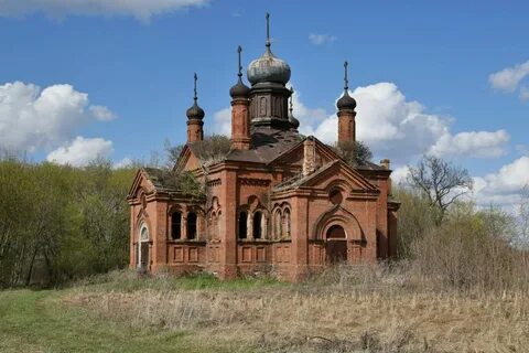 Егорьевская деревня