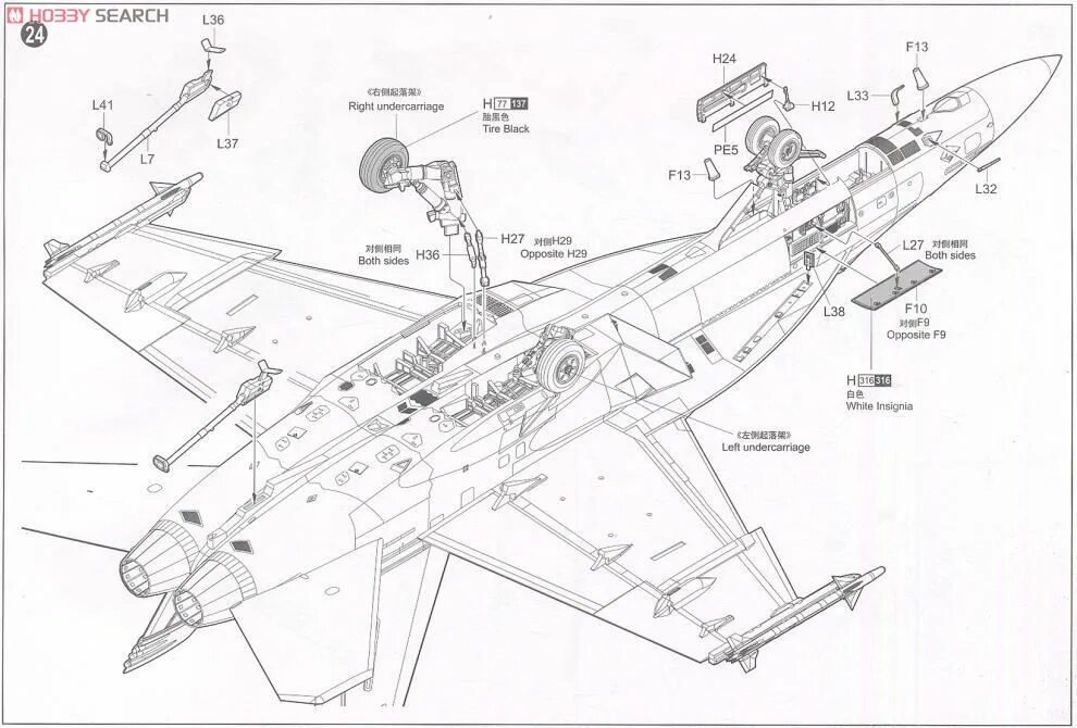 Mcdonnell douglas f/a-18 hornet чертежи. F15 и f16. F 18 e чертежи расшивки 1 /48. Mcdonnell douglas f/a-18 hornet чертежи. F/a-18 super hornet blueprints.