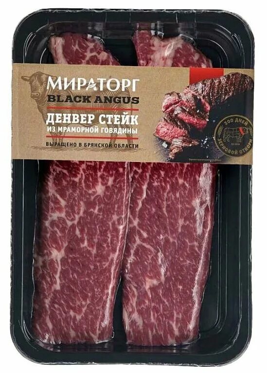 Денвер стейк из говядины. Блэк ангус мираторг. Денвер стейк из говядины. Денвер стейк мираторг. Денвер стейк мираторг.