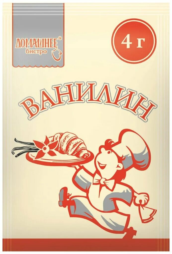 Бистро надпись. Вывески ресторанов бистро. Бистро 8 москва аэропорт. Кафе brioche минск. Бистро 4 буквы.