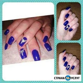 Педикюр владикавказ