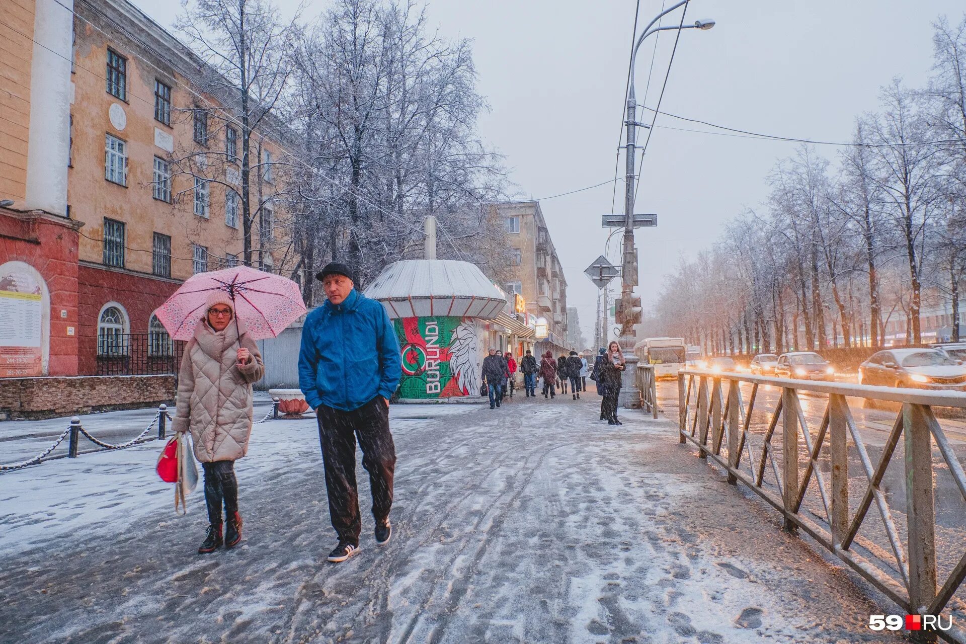 Пермь погода на 10 дней пермский