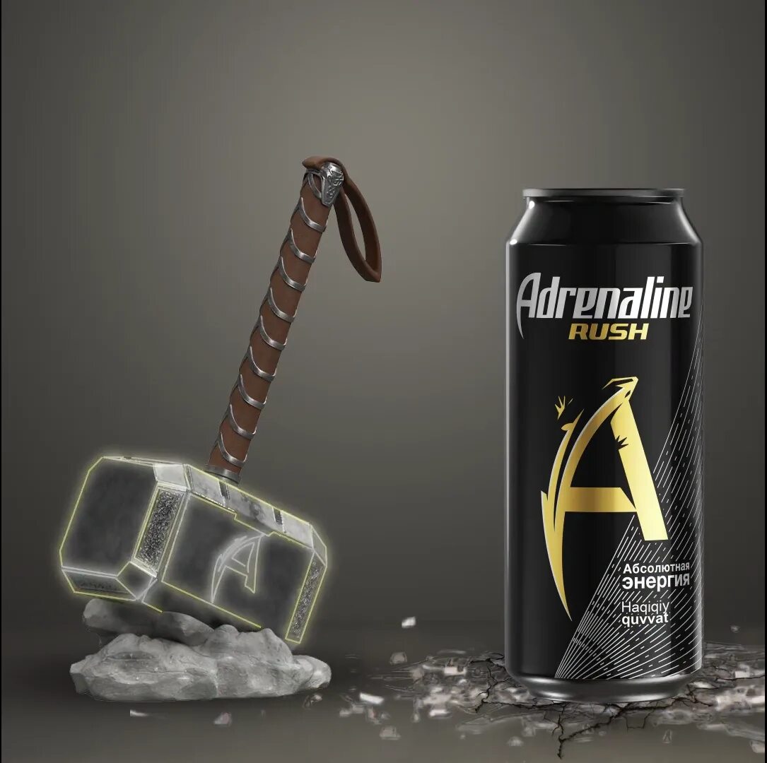 Adrenaline rush 250мл. Адреналин раш 0 449 л. 5. Энергетик adrenaline rush. Адреналин энергетик реклама.