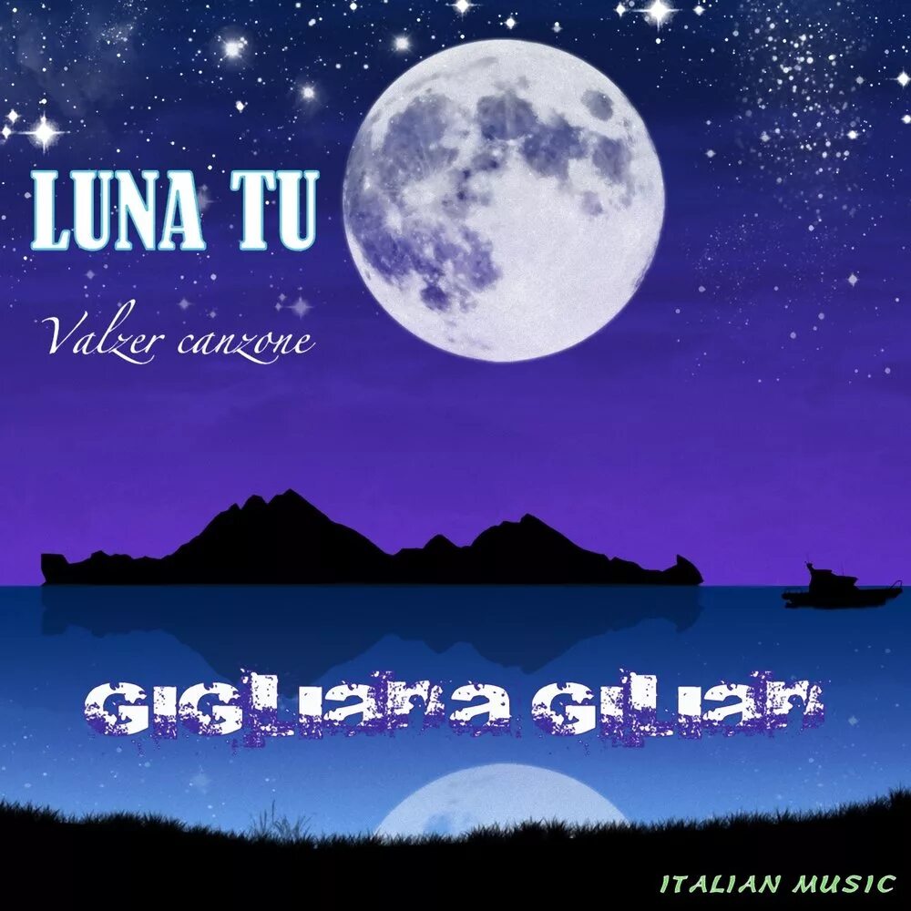 Луна ту. Песня Luna tu. Luna tu слушать. Луна ТЬУ ТЬУ ть мультьашная.