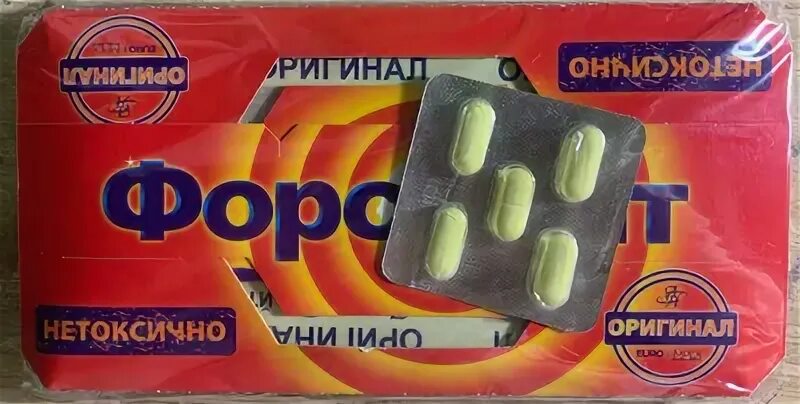 Таблетка приманка
