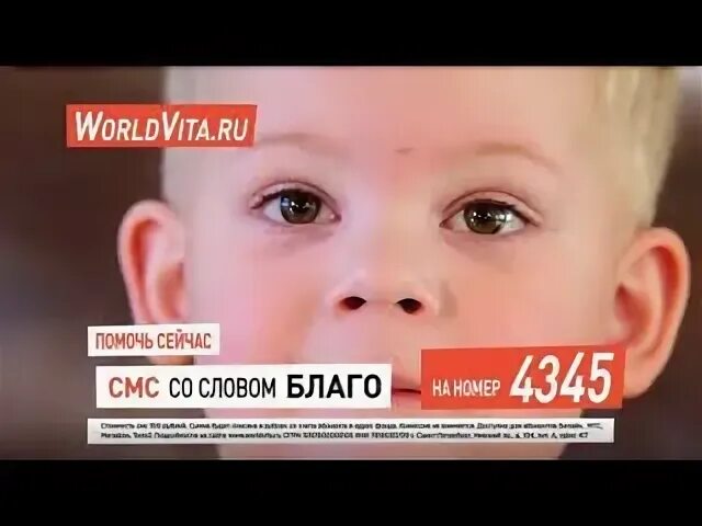Поможем отправить вам