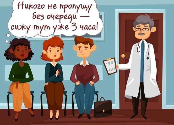 А в своем бревна не видишь. Поговорка про бревно в глазу. в своём глазу бревна не. пословица про соринку и бревно в глазу. в чужом глазу соринку видим в своем бревна не замечаем.