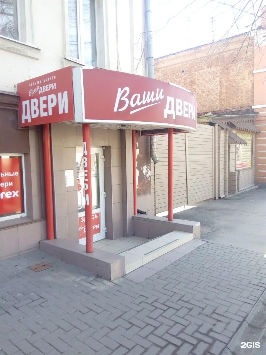 КП центр, концертные и театральные агентства, Октябрьская ул., 43, Саратов, Росс