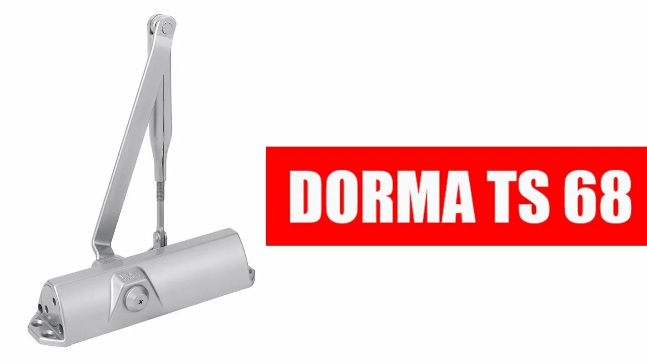 Доводчик дверной Dorma TS-68 en2-4. TS-68 дверной доводчик Dorma. Доводчик двери Dorma TS-68. Dorma доводчик дверной TS 68 en2 чертеж.