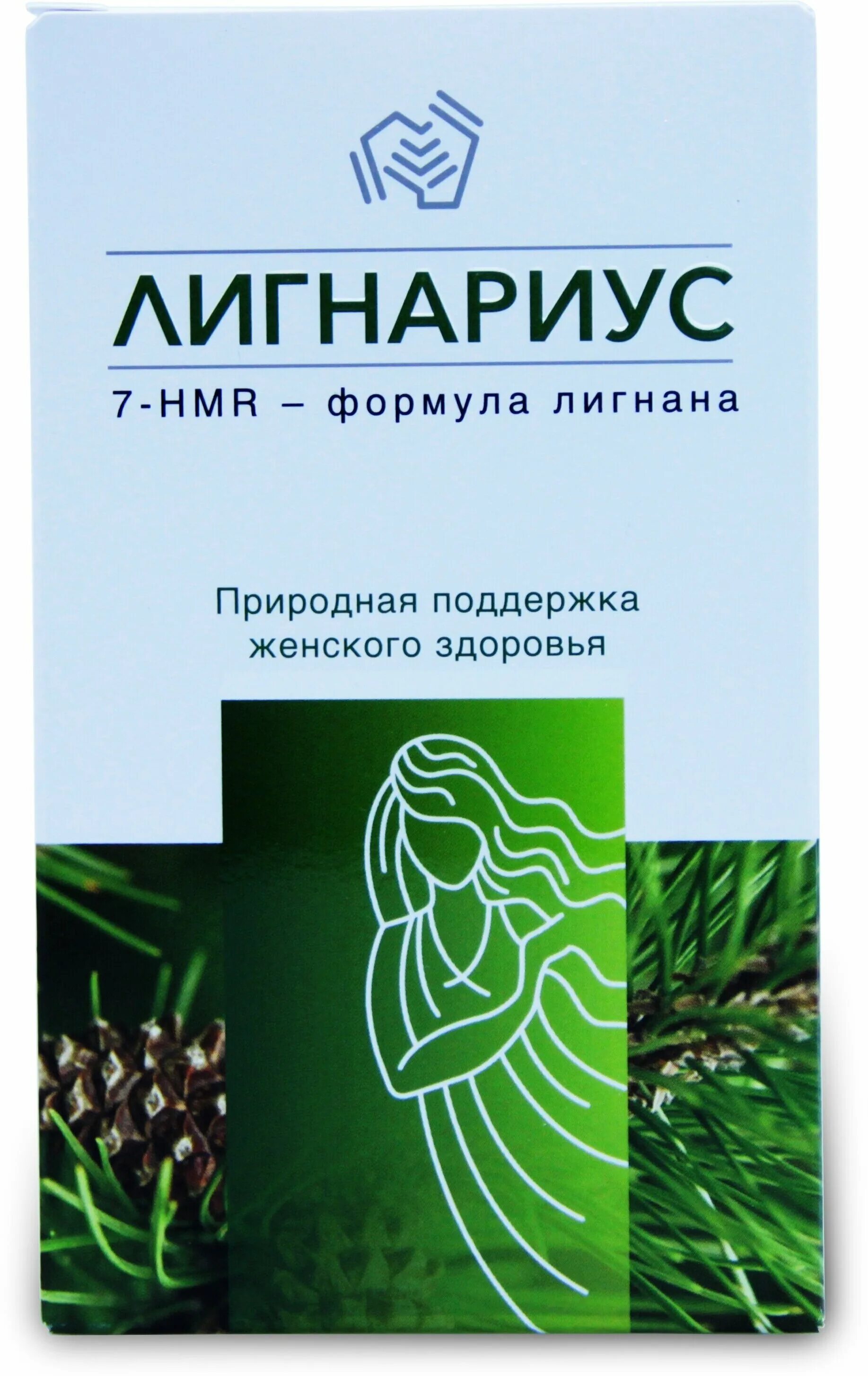 лигнариус капсулы. лигнариус капсулы. 30. лигнариус 138мг 30 капс. лигнариус.