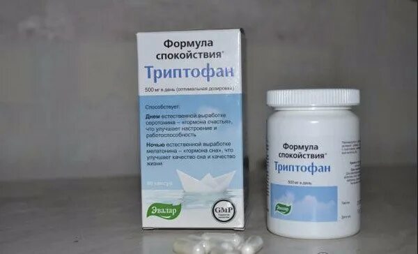 Триптофан импловит. Триптофан 200мг. триптофан с б6. триптофан эваларовский. л триптофан таблетки.