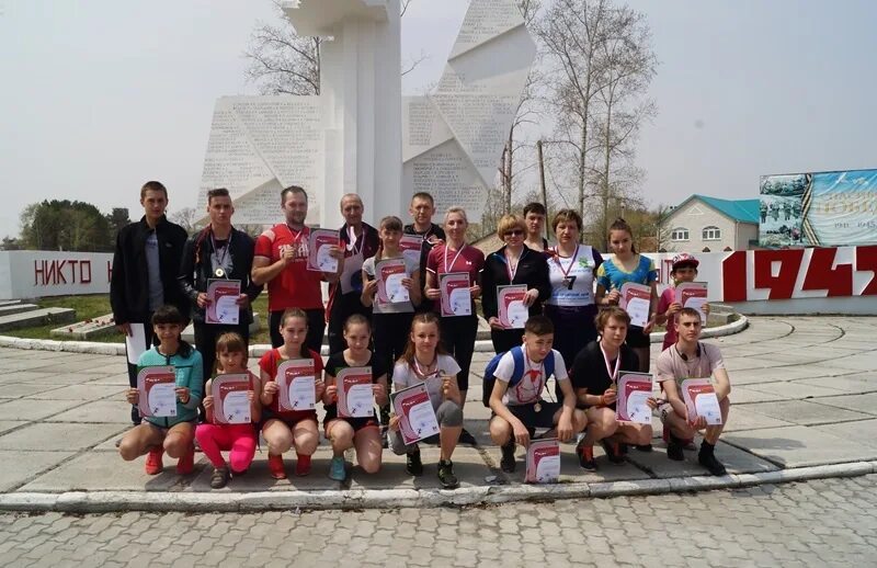 Погода в переяславке на 14 дней
