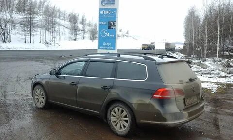 Tsi ecofuel