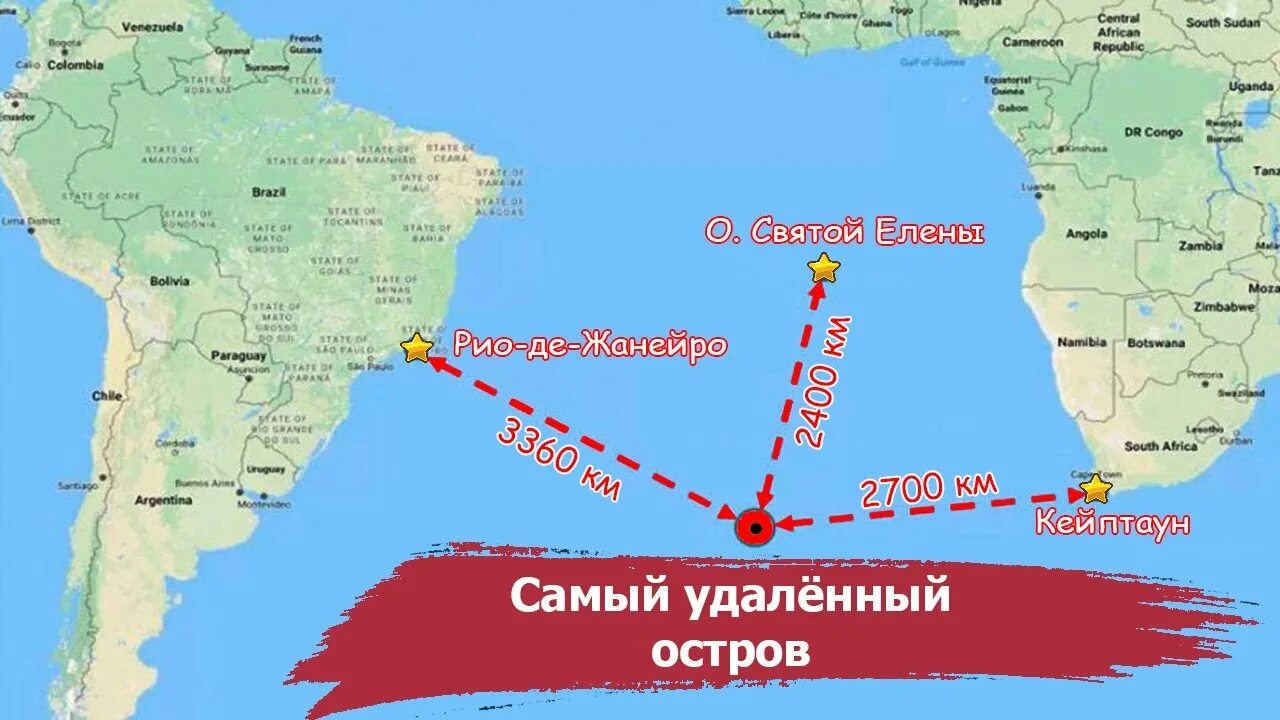 Где находится удаленный остров Tristan da Cunha: The world's most remote island Tristan da cunha, Remote island