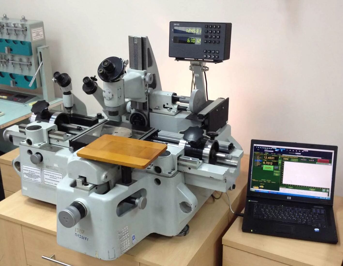 Микроскоп olympus cx21. Микроскоп 21. Уим 29 микроскоп. Микроскоп 21. Микроскоп ya xun ak21.