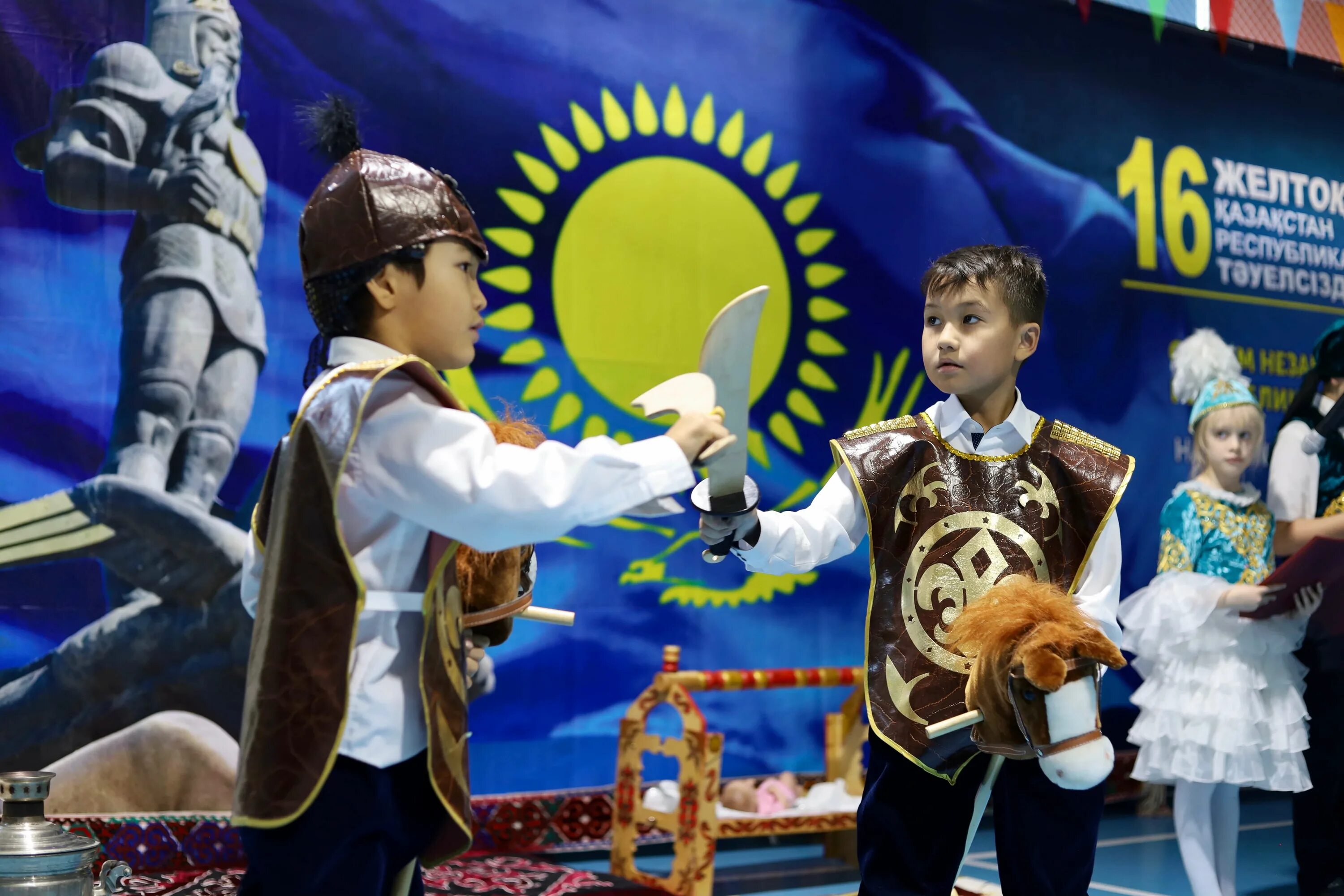 30 декабря казахстан. 16 Декабря день независимости Казахстана. С праздником 16 декабря день независимости Казахстана. Мероприятия для детей к Дню независимости. С праздником независимости.