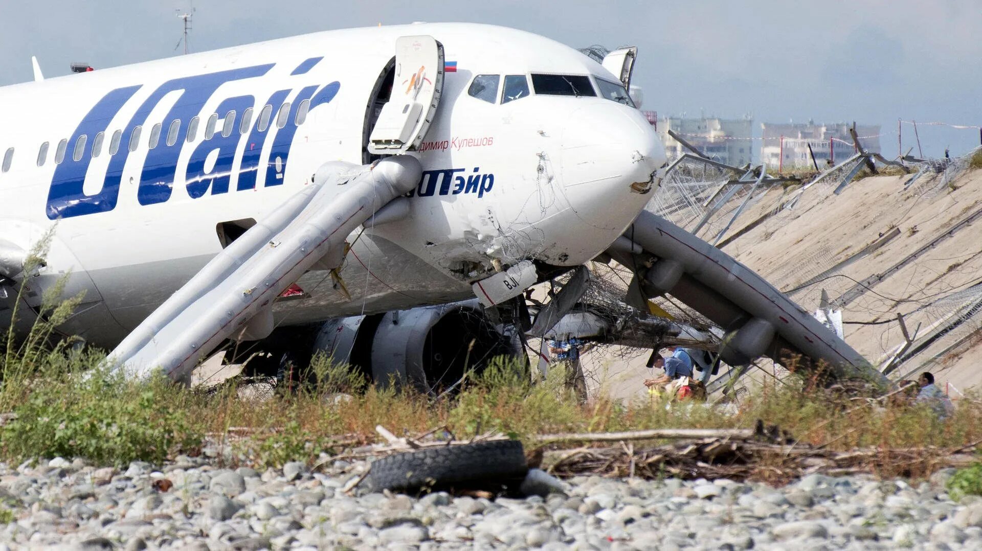 Боинг 737 ЮТЭЙР. ЮТЭЙР 737-800. Боинг 737 500 ЮТЭЙР. Boeing 737-500 UTAIR салон