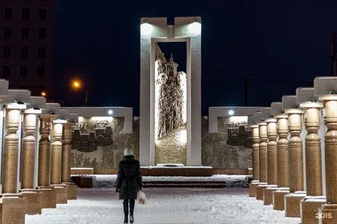 Комплексы якутска