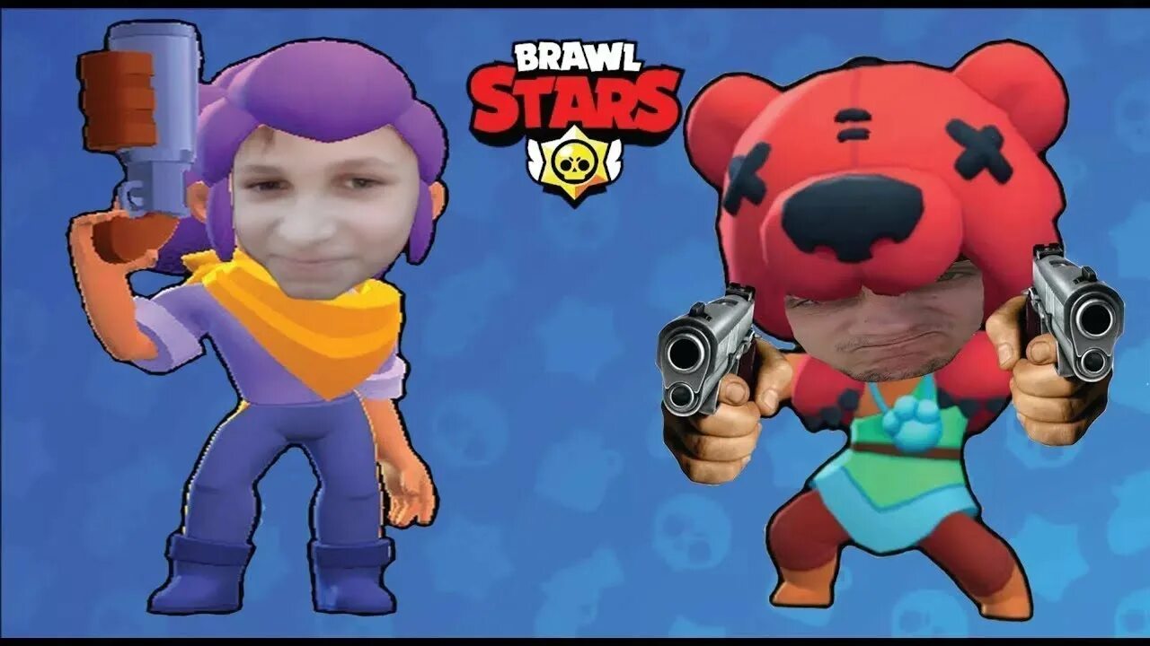 Браво старс муж. Brawl Stars бойцы. Бойцы из Браво старс. Бойцы из игры brawl