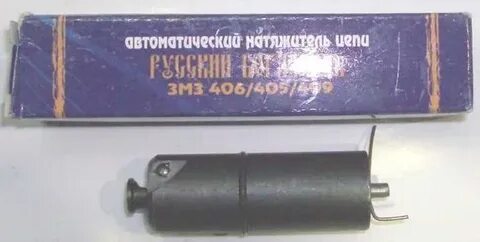 Натяжители русский богатырь