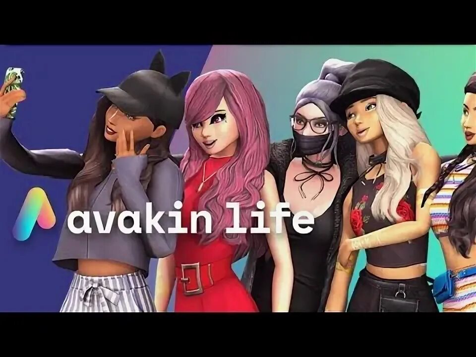 Песня я с тобою поиграю в лайф. Avakin life. avakin life играть играть. авакин лайф играть.