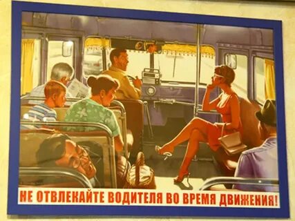 Аэропорт барыкина