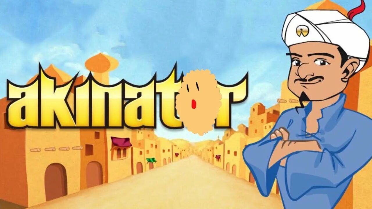 Игра угадай акинатора