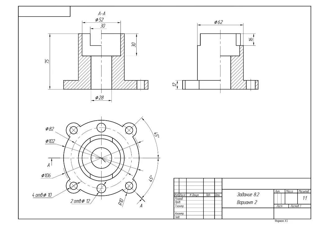 Виды 2 вариант. Инженерная Графика вариант 18 крышка фланец. Инженерная Графика кр01 фланец. Фланец чертеж 3 вида. Фланец готовый чертеж Инженерная Графика.