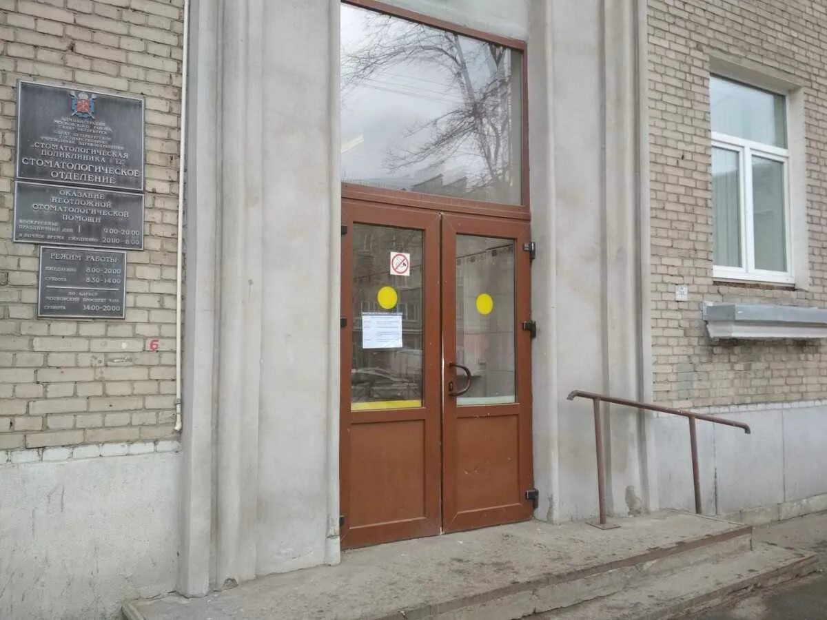 ул благодатная 16. благодатная улица санкт-петербург. благодатная улица 16 санкт петербург. благодатная 16 санкт-петербург. благодатная улица санкт-петербург.