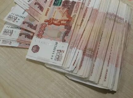 90 тысяч