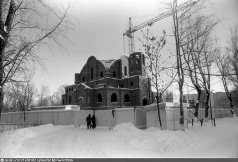 Казанское реутов