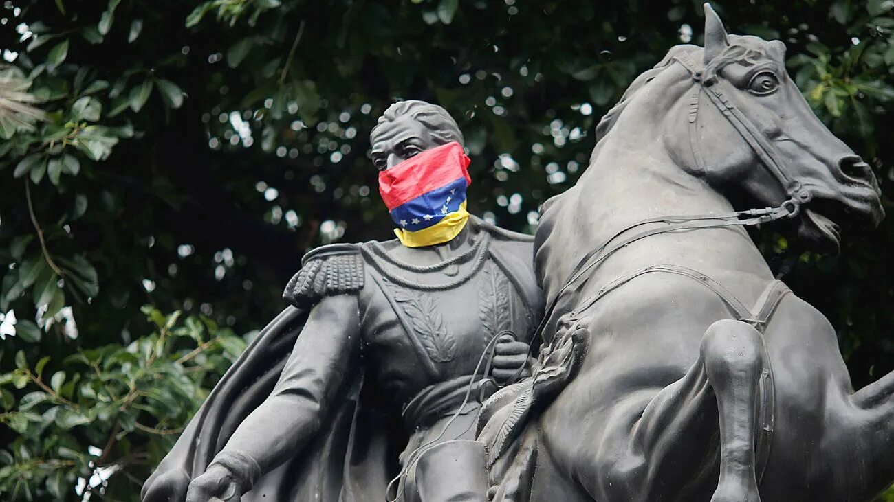 Боливар где. Боливар. боливар картинки.