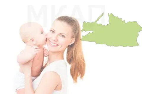Региональный капитал иркутская область